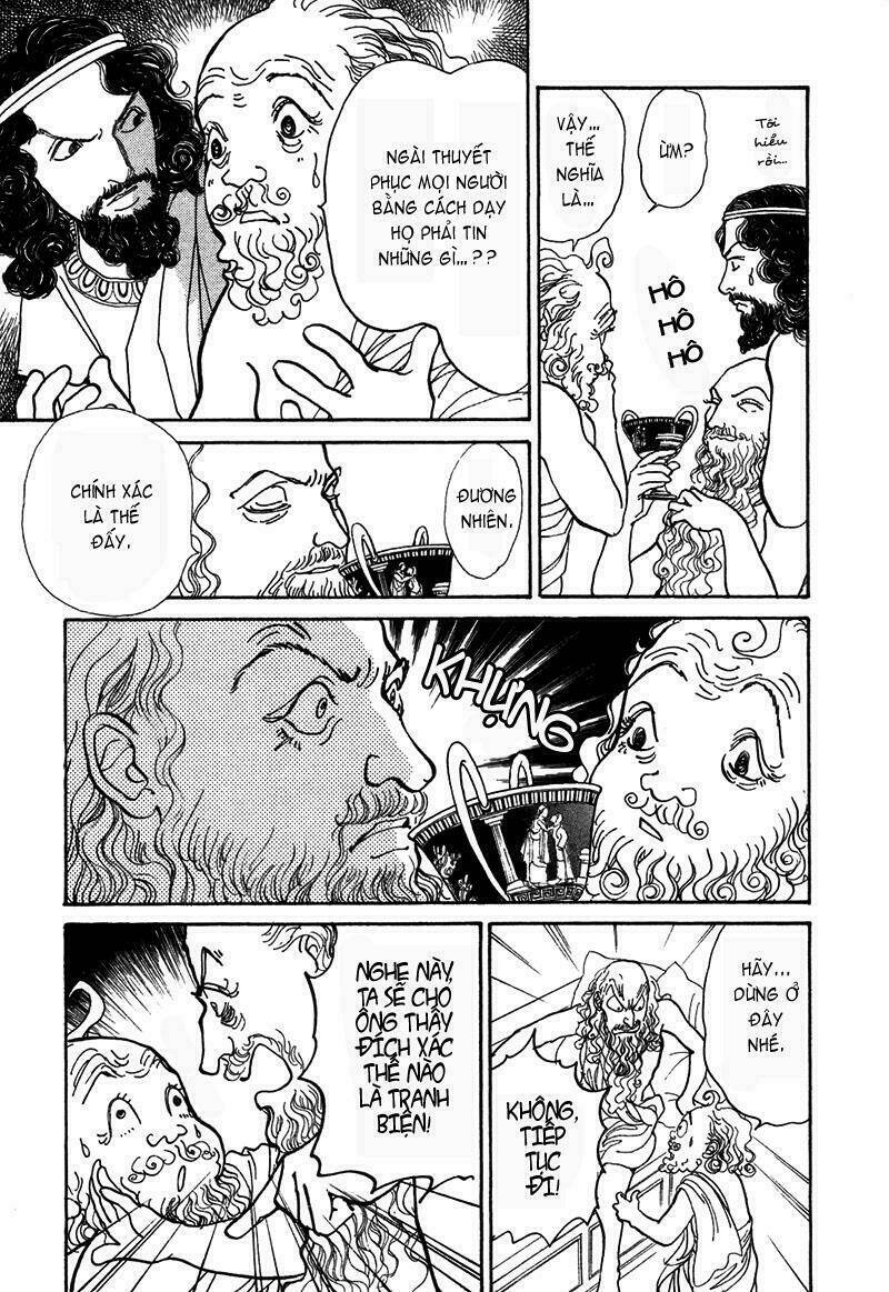 fushigi na shounen chapter 5.1 19