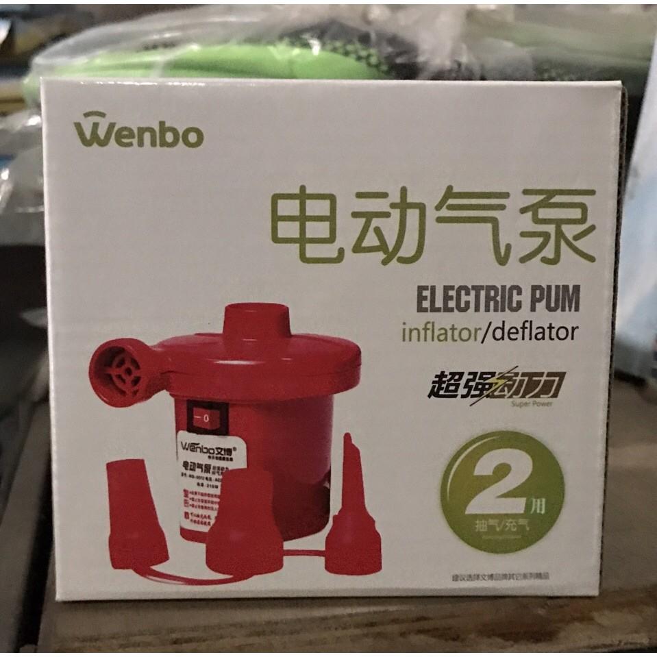 Bơm điện hút chân không 2 chiều Wenbo