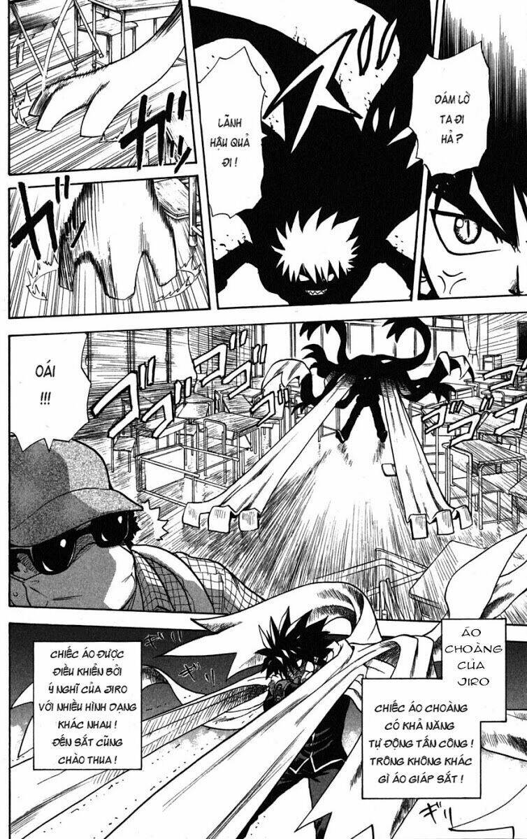 hajimete no aku (caf) chapter 1 34