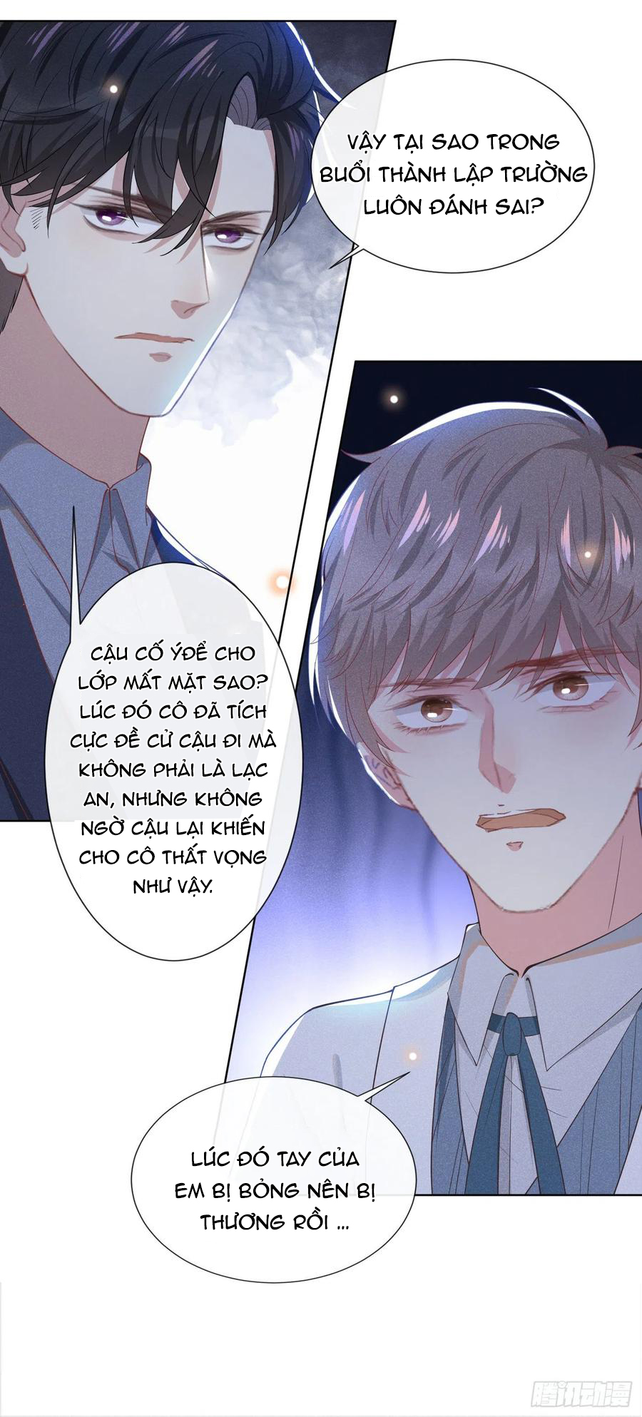 ANH ẤY GỌI TÔI LÀ HẮC LIÊN HOA chapter 53