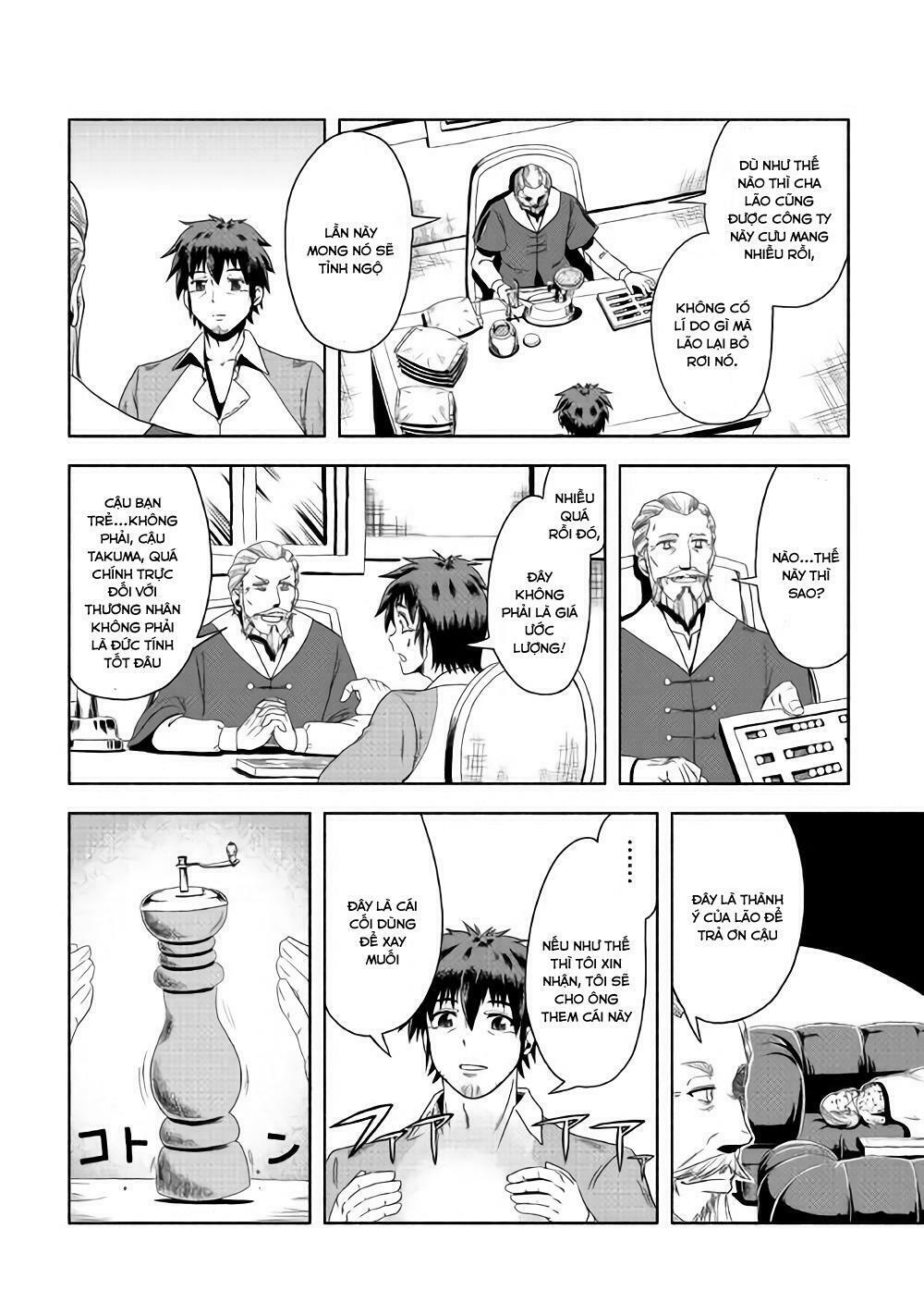 isekai ni tobasareta ossan wa doko e iku? chapter 2 34