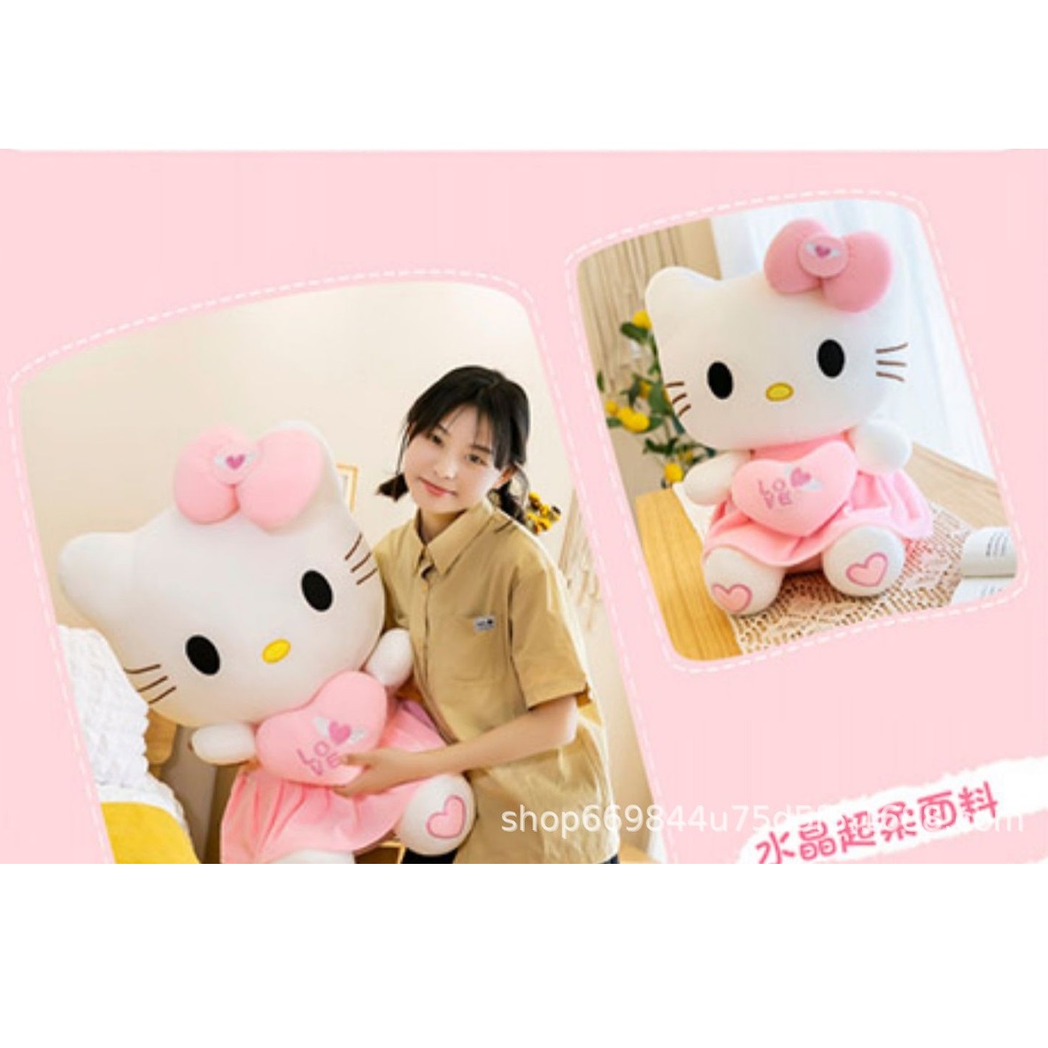 Gấu bông mèo Kitty ôm tim hàng nhập khẩu cao cấp