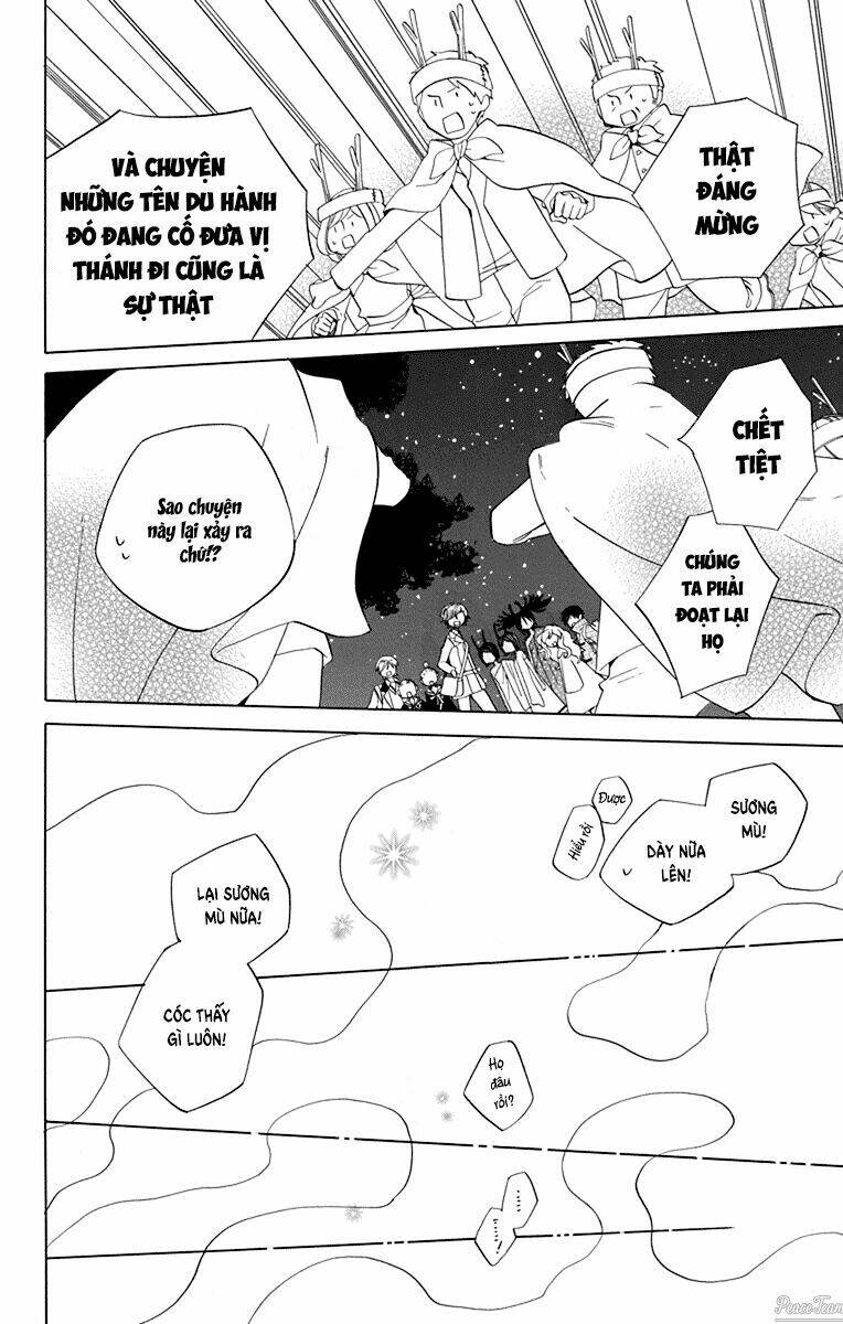 sekai de ichiban warui majo chapter 9 16