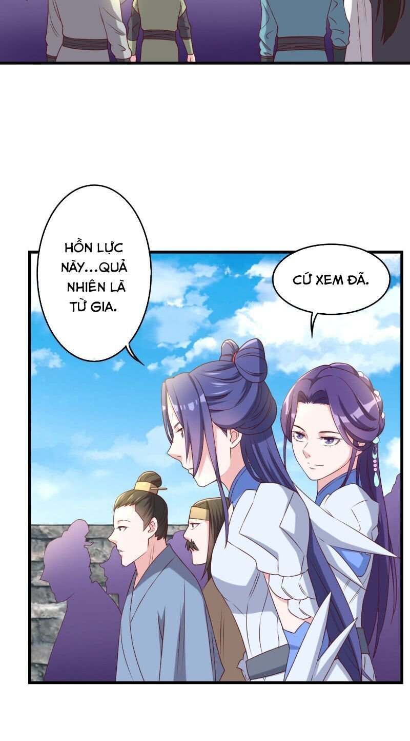 tà y cuồng thê chapter 135 4