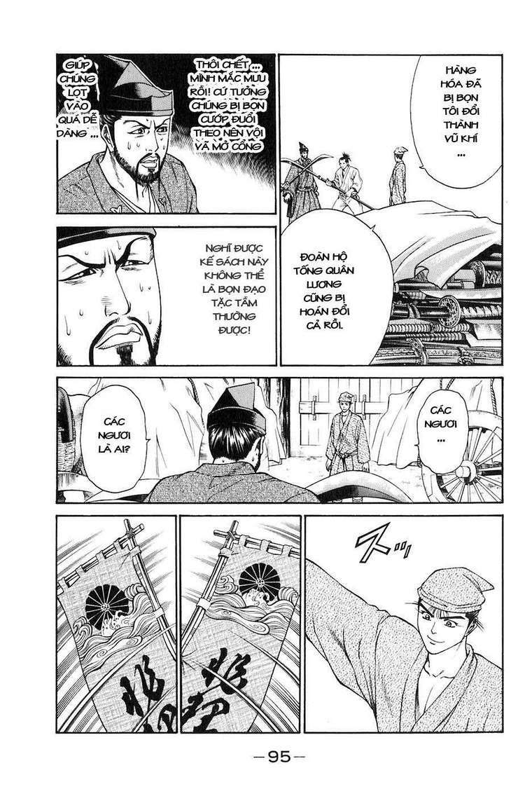 sơn tặc seyu chapter 25 42