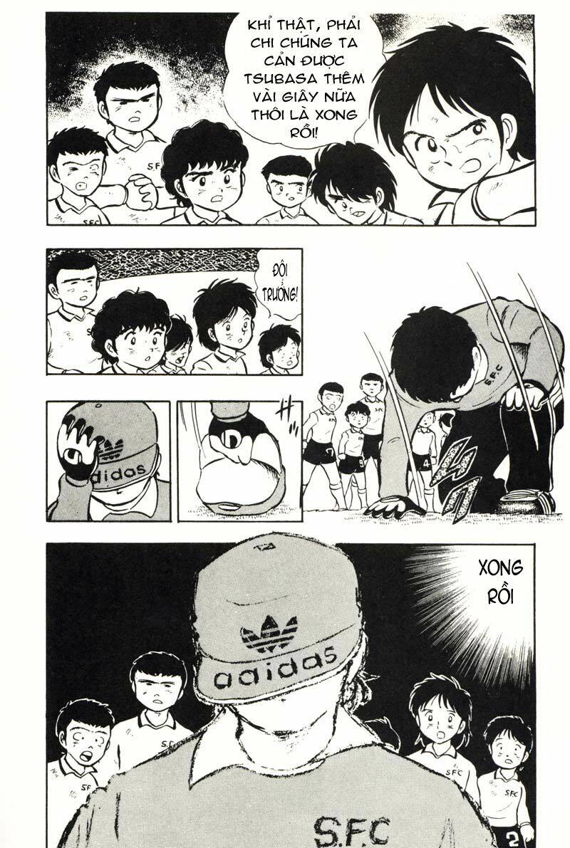 captain tsubasa chapter 7 5