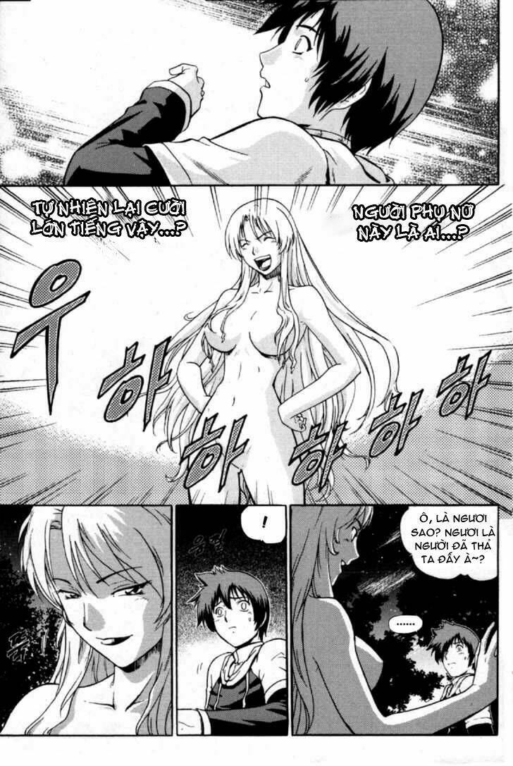 the legend of maian chapter 1 3