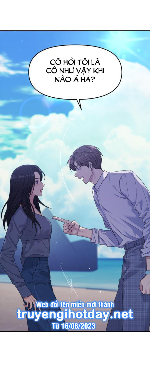 Couple Breaker chapter 41.1 14