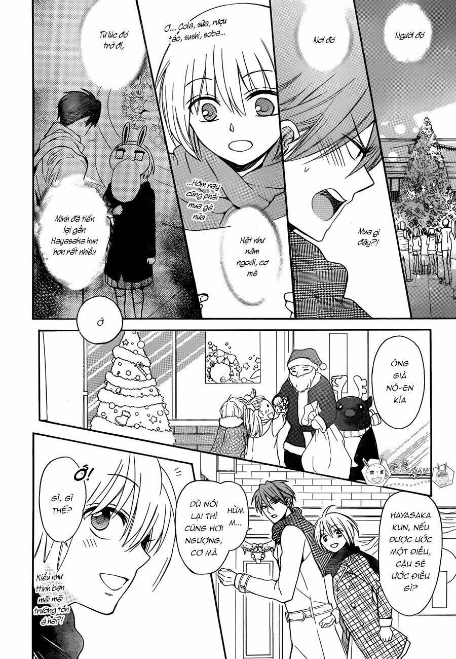 thầy giáo của tôi chapter 116 22