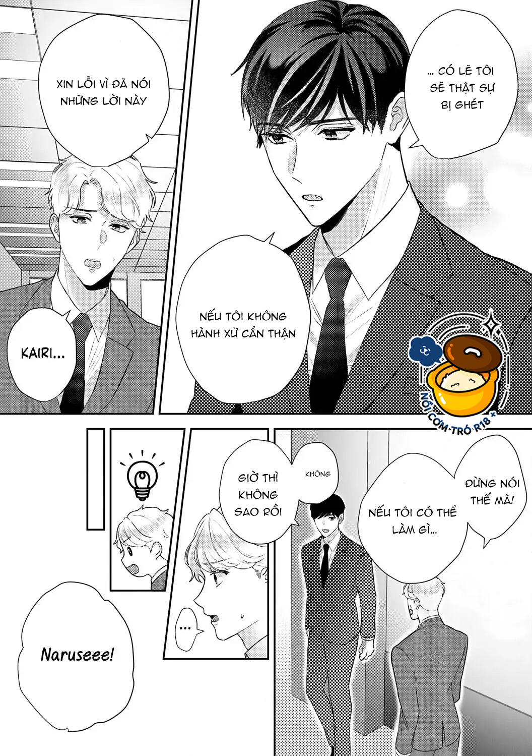 đã thích tôi ngay từ đầu rồi sao? cuộc trả thù này còn ý nghĩa gì nữa! chapter 6.2 12