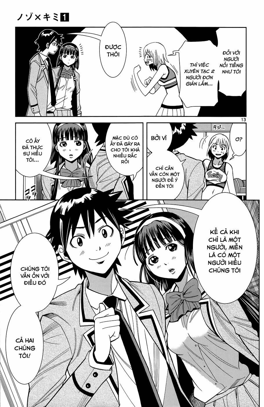 nozo x kimi chapter 9 16