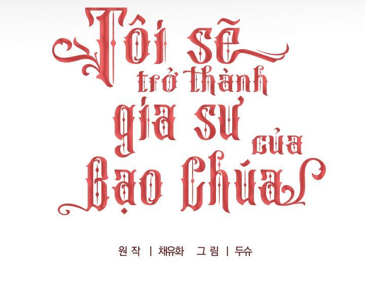 tôi sẽ trở thành gia sư của bạo chúa chapter 9 12