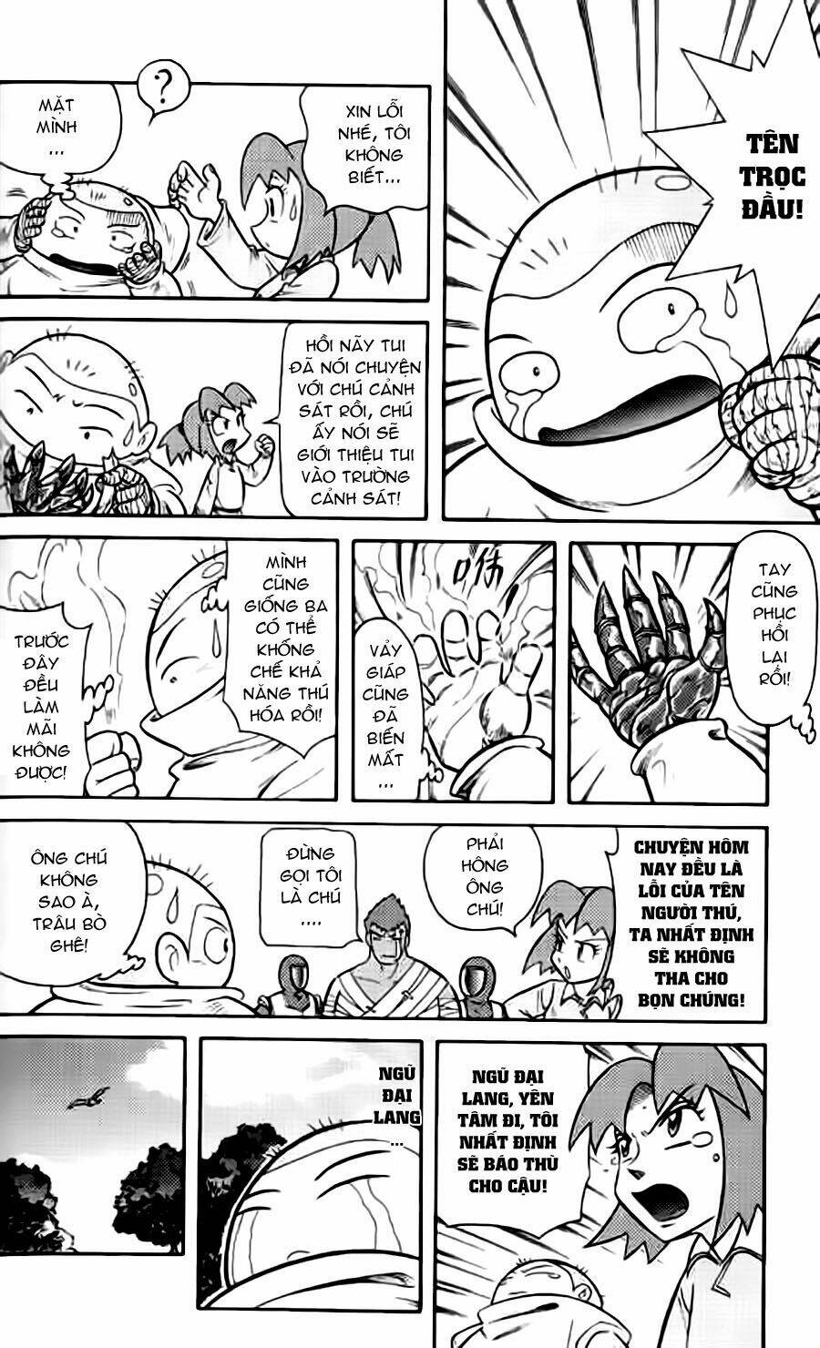 hiệp sĩ giấy g chapter 38.4 33