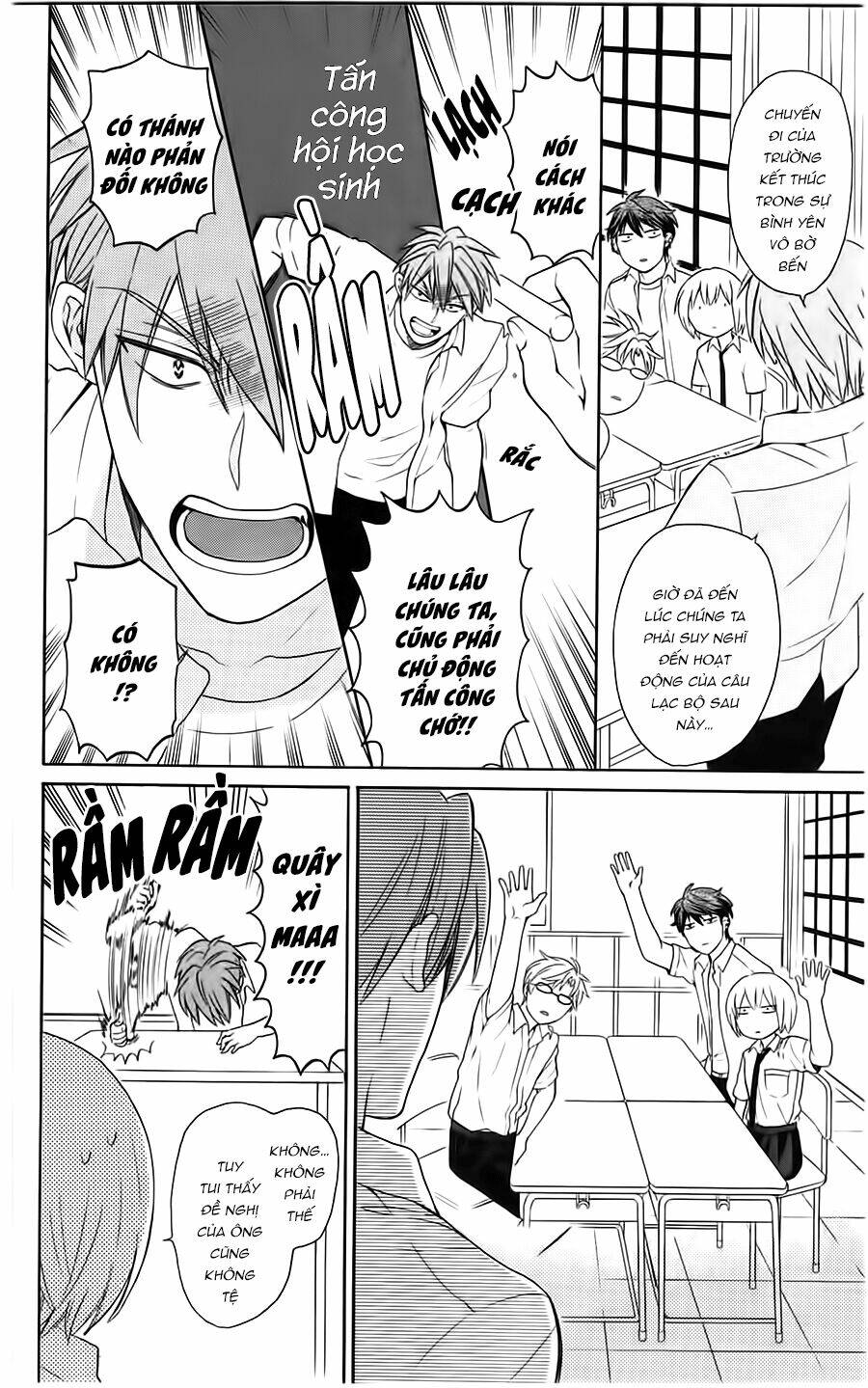 thầy giáo của tôi chapter 89 9