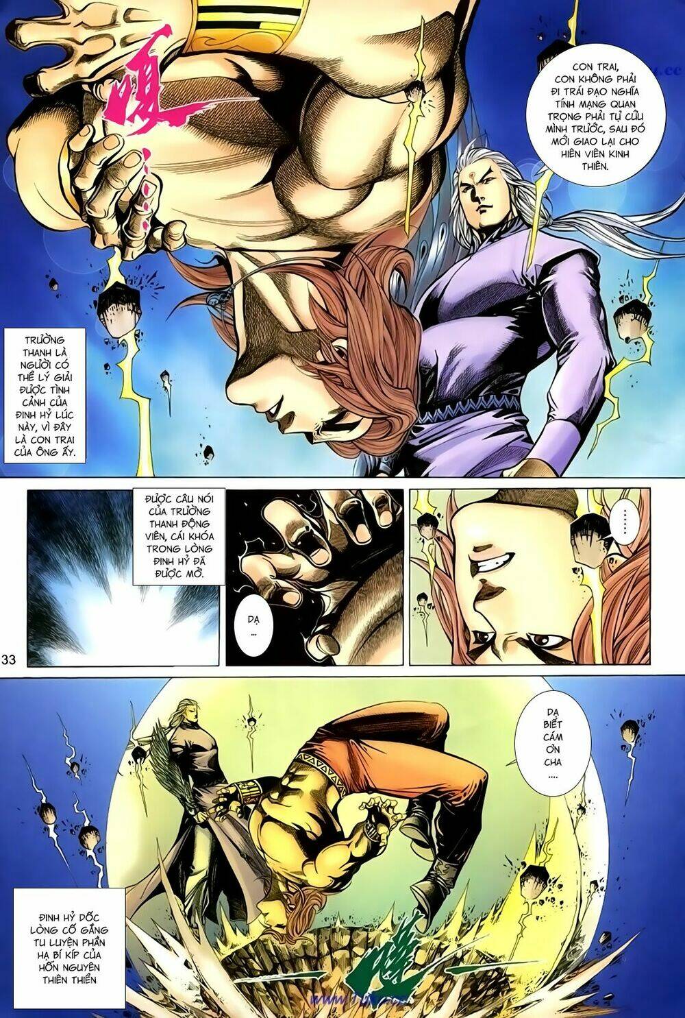 thất chủng vũ khí chapter 43 3