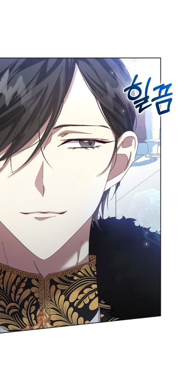 chiếm hữu trái tim bạo chúa chapter 21.1 8