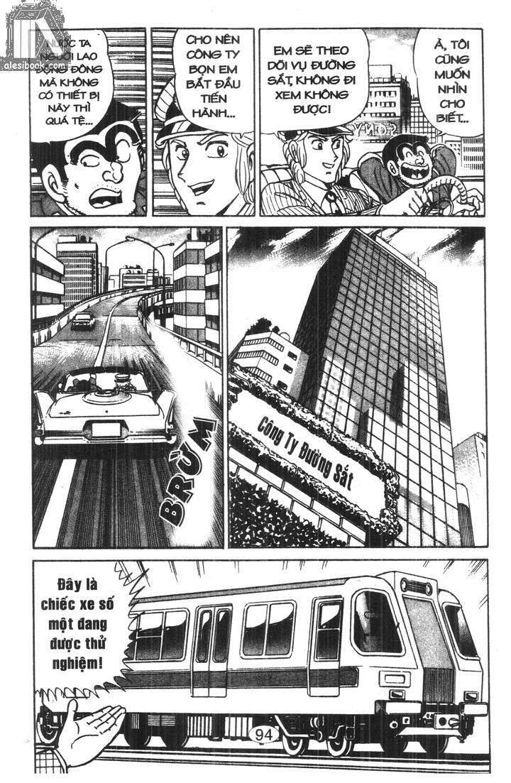 cảnh sát siêu quậy chapter 24 7