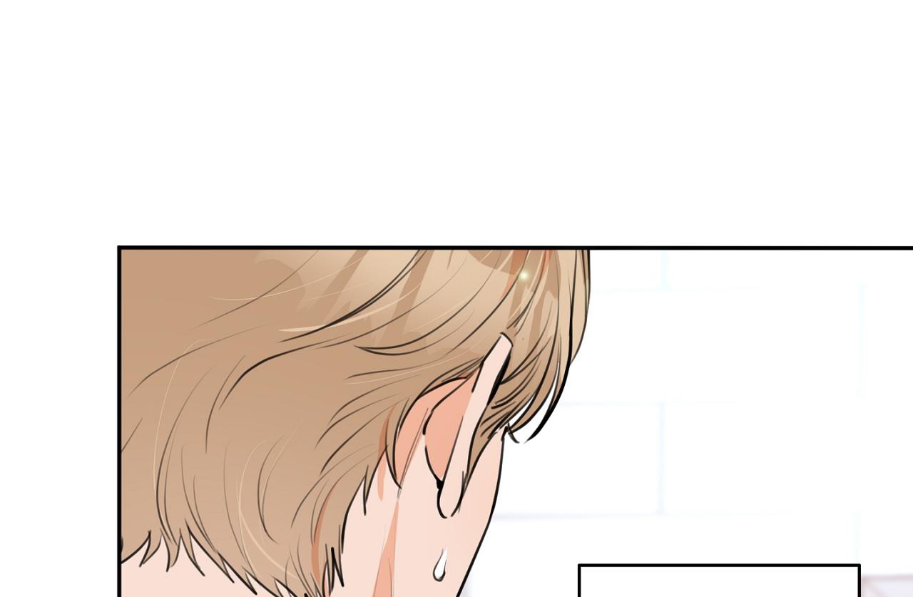 tình mình khó nói chapter 1 161