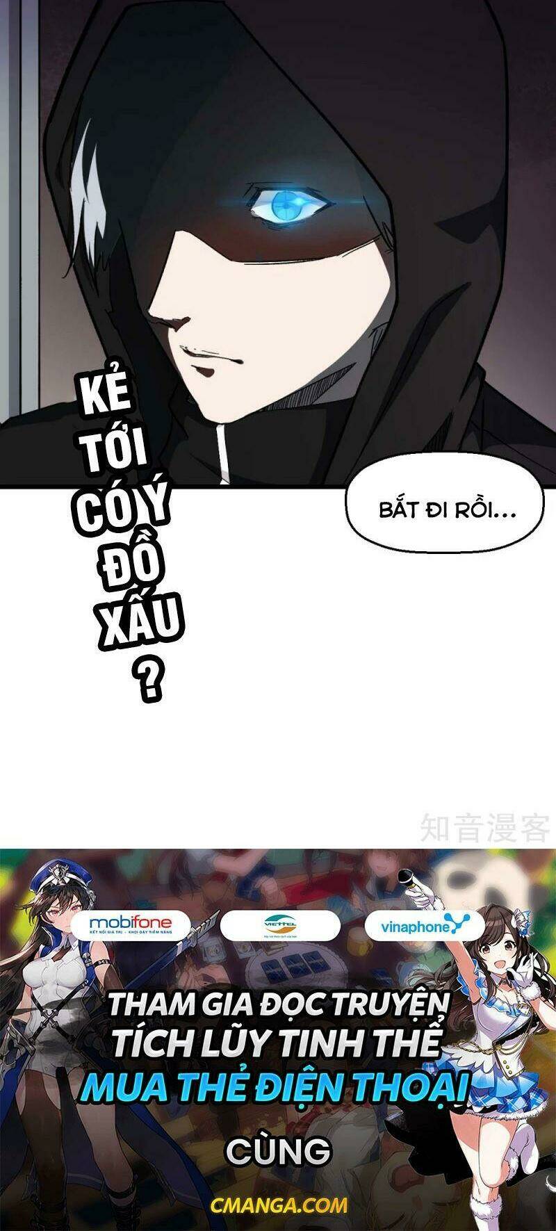 vườn trường cuồng sư hệ thống chapter 140 36