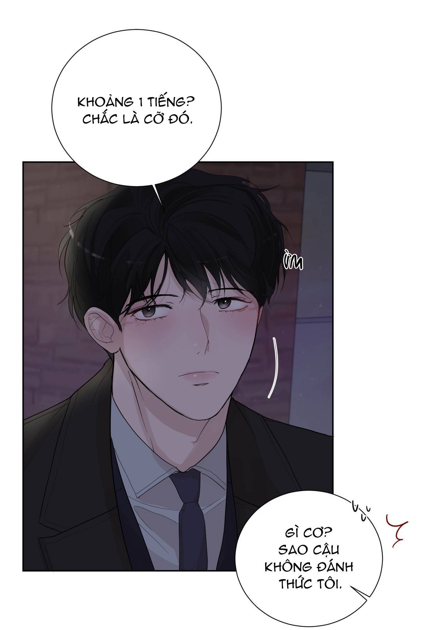 yêu đương nơi công sở chapter 12 51