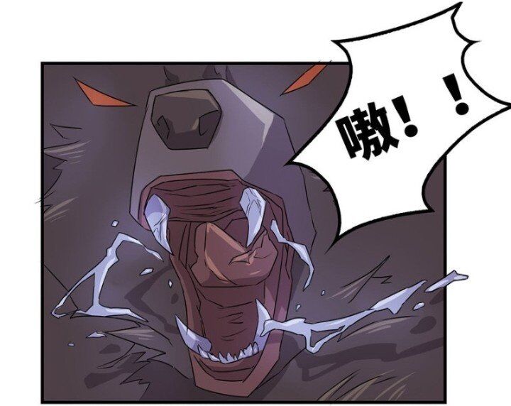 huyết mực sơn hà chapter 13.1 8