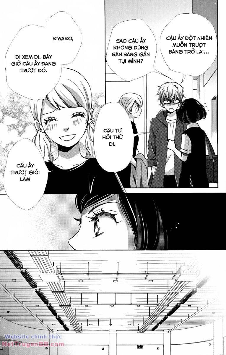 Koori no Joou chapter 7.3 2