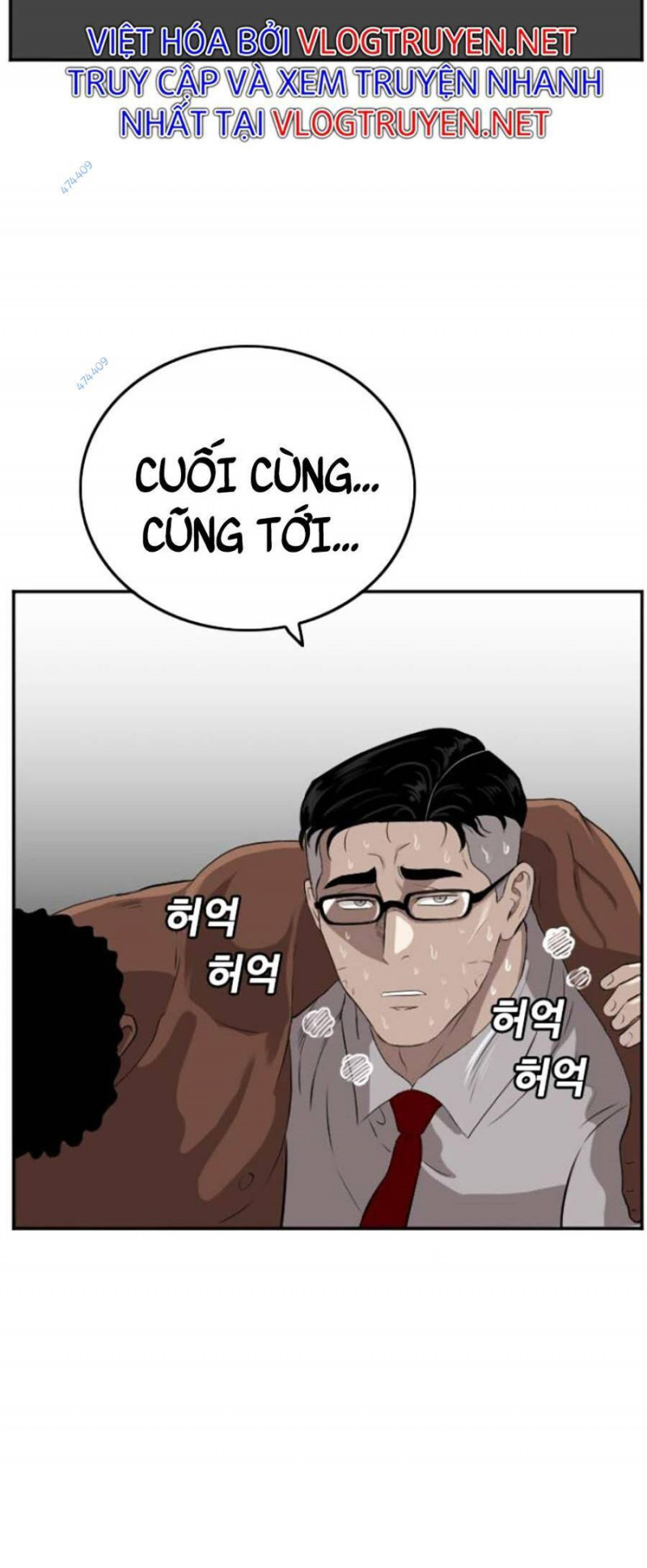 người xấu chapter 117 3