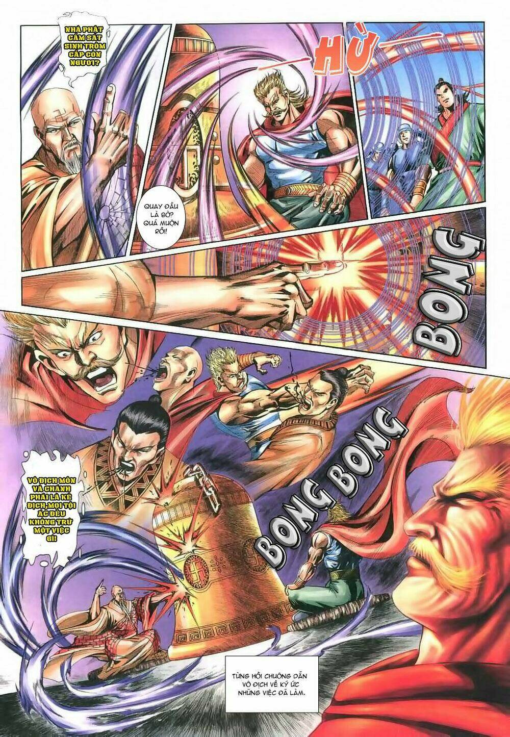 thiên tằm biến chapter 14 10