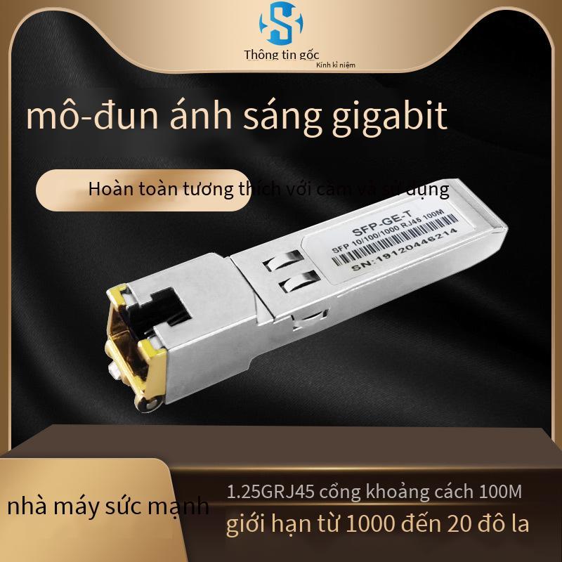Ưu đãi đặc biệt mô-đun quang Gigabit SFP giao diện RJ45 Bộ chuyển đổi quang điện tương thích với mô-đun thu phát sợi quang Huasan