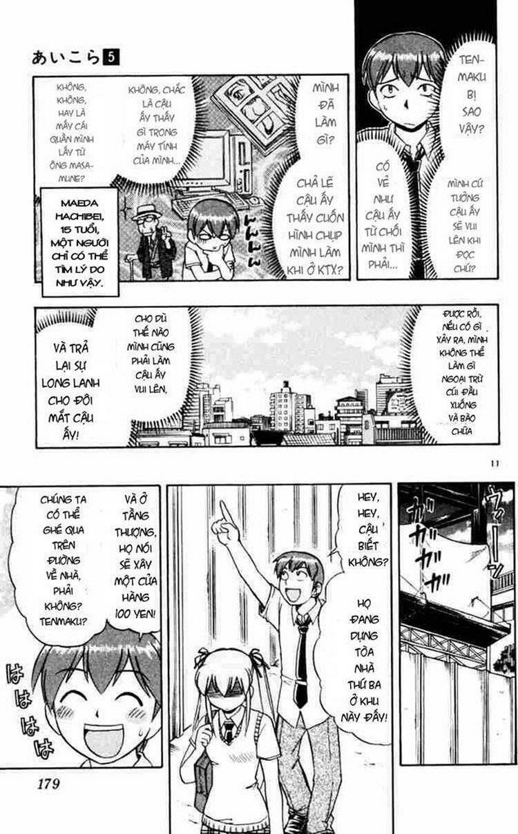 ai kora chapter 50 11