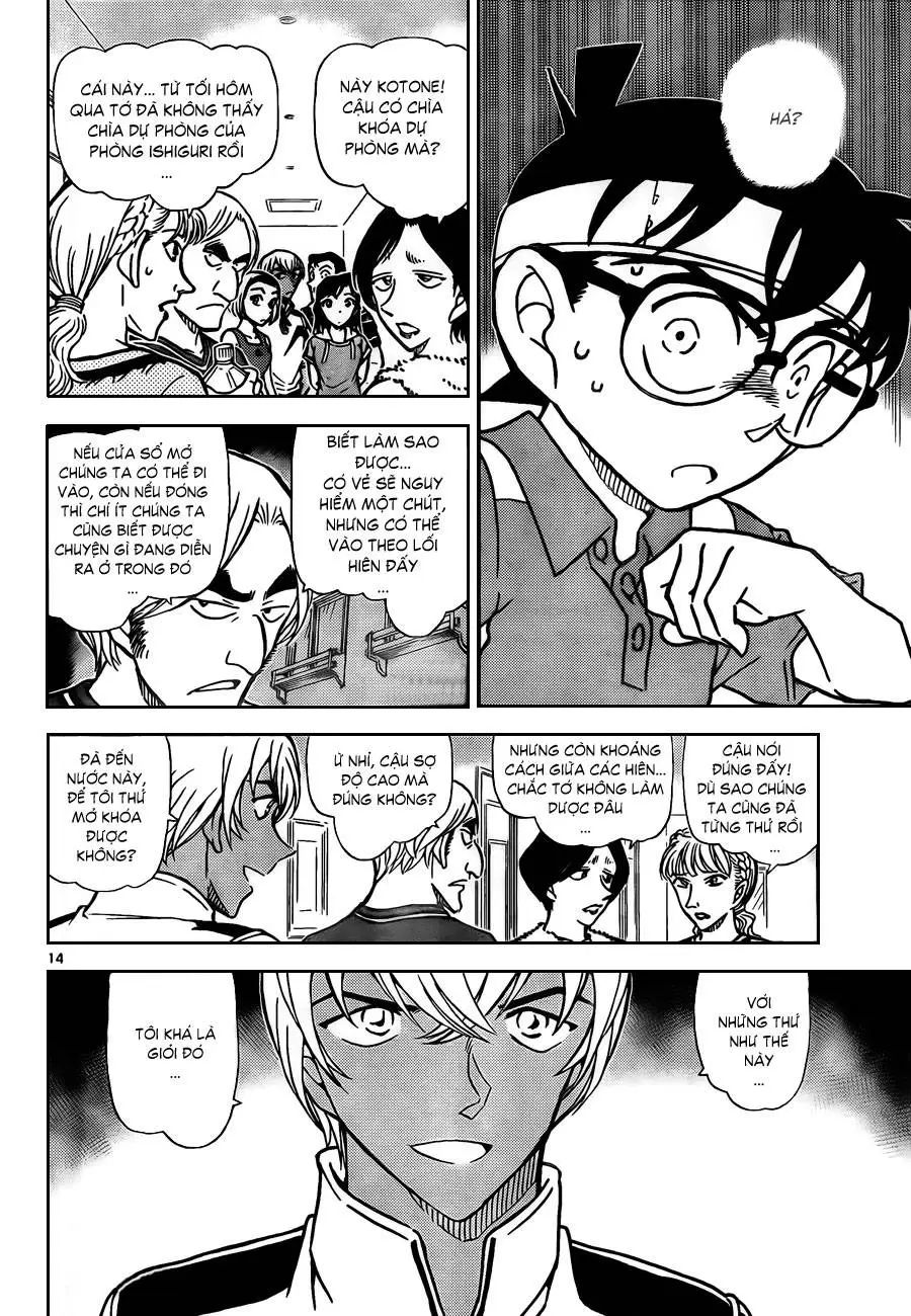 conan chapter 825 14