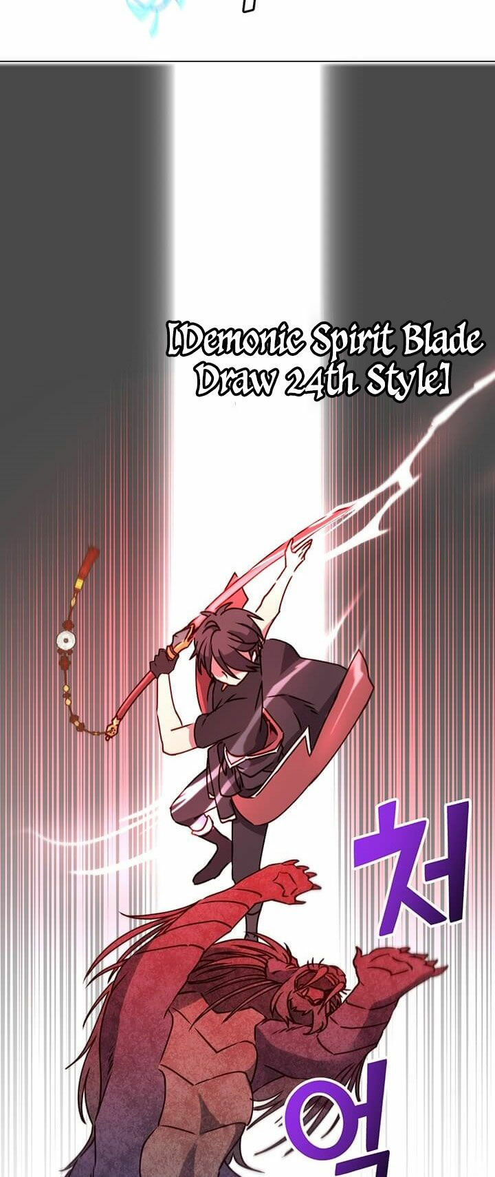 Anh Hùng Mạnh Nhất Trở Lại chapter 54 23