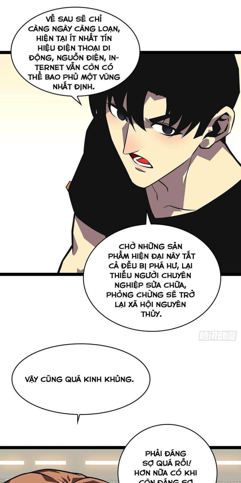 đi lên từ việc chơi game ngiêm túc chapter 110 16