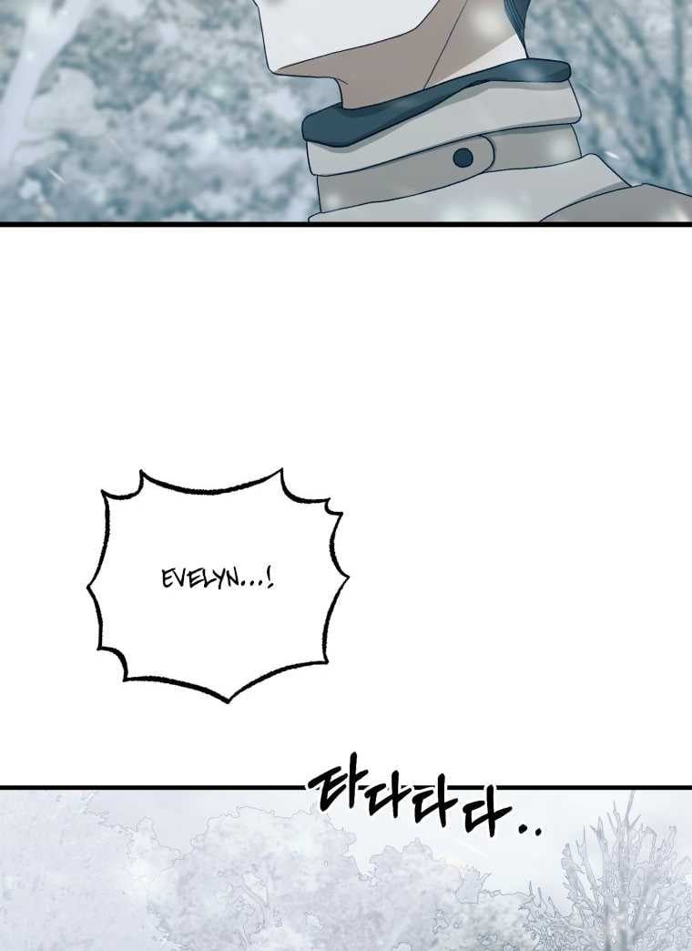 khi tôi bị chú chó tôi bỏ rơi cắn chapter 12.2 42