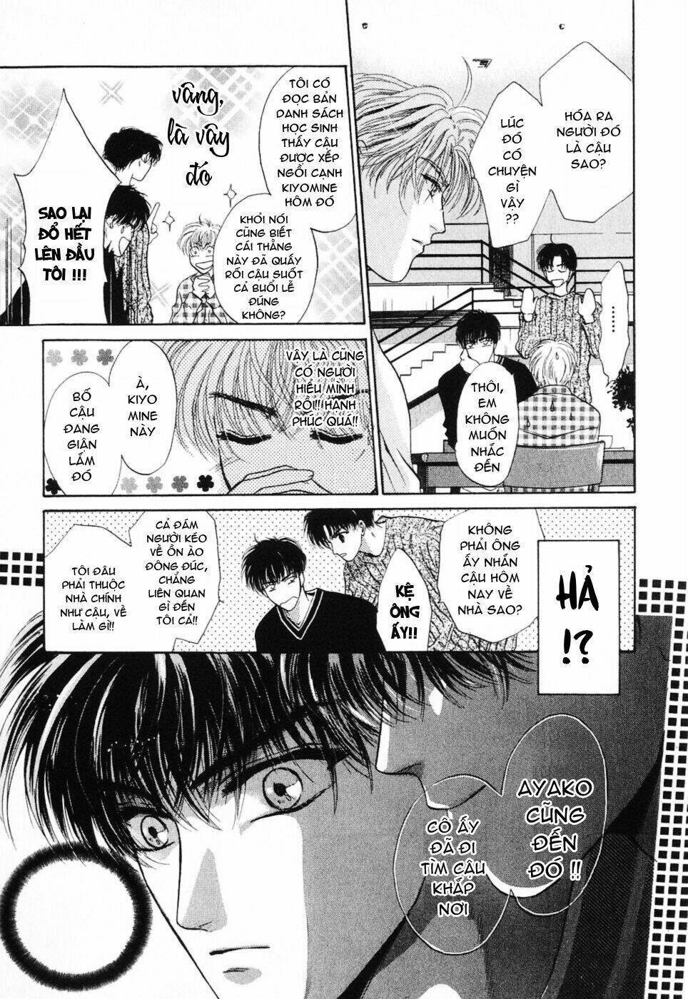 komatta toki ni wa hoshi ni kike! chapter 1 26