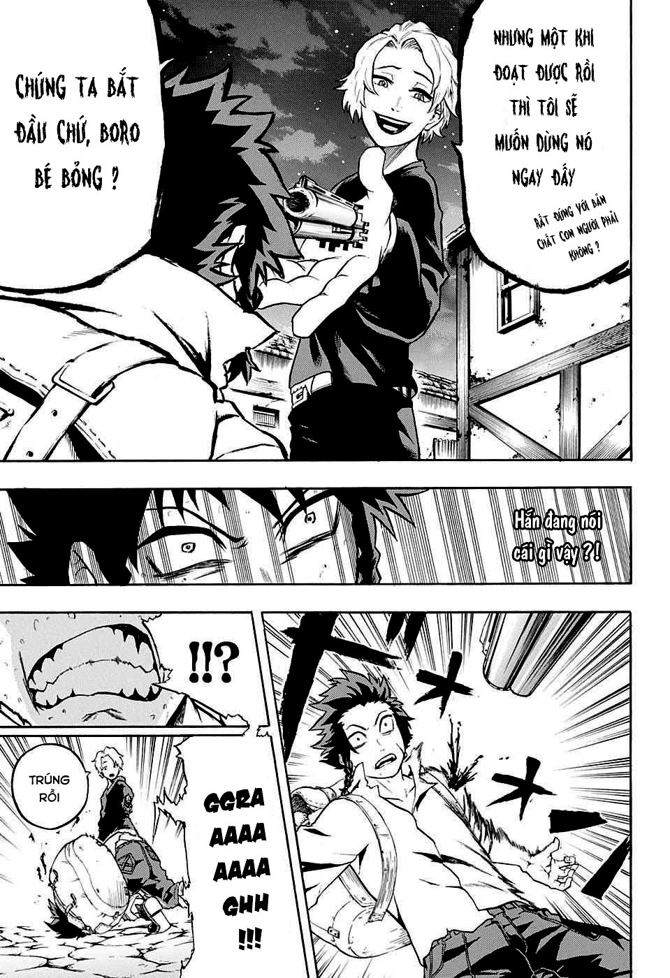 demon's plan chapter 4 10