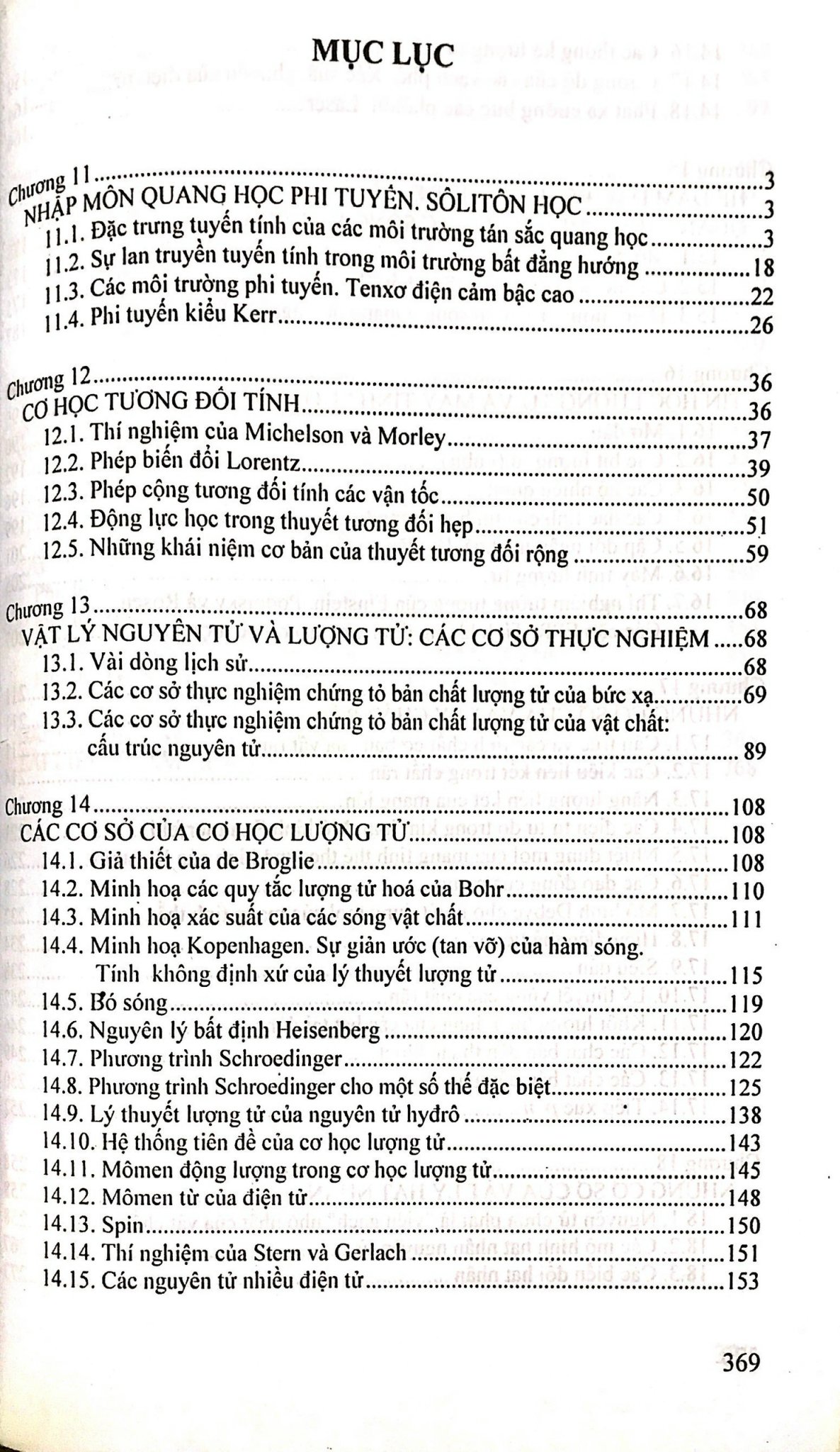 Vật Lý Đại Cương Tập 2 - Quang Học - Cơ Học Lượng Tử - Vật Lý Hạt Nhân