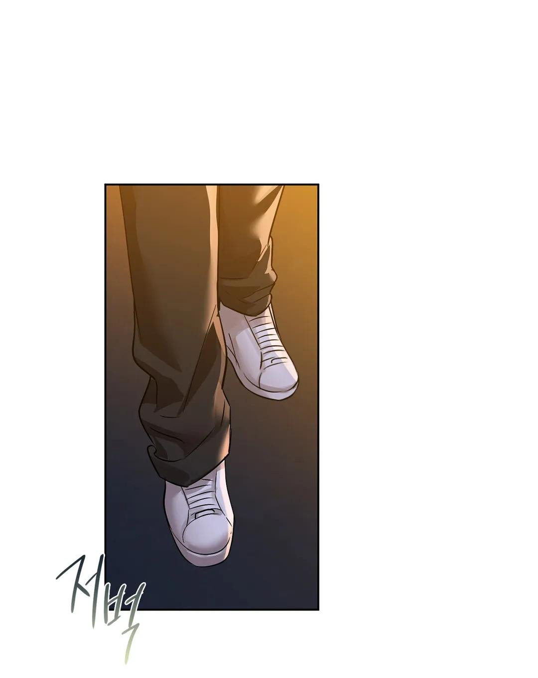 caffeine chapter 9 82