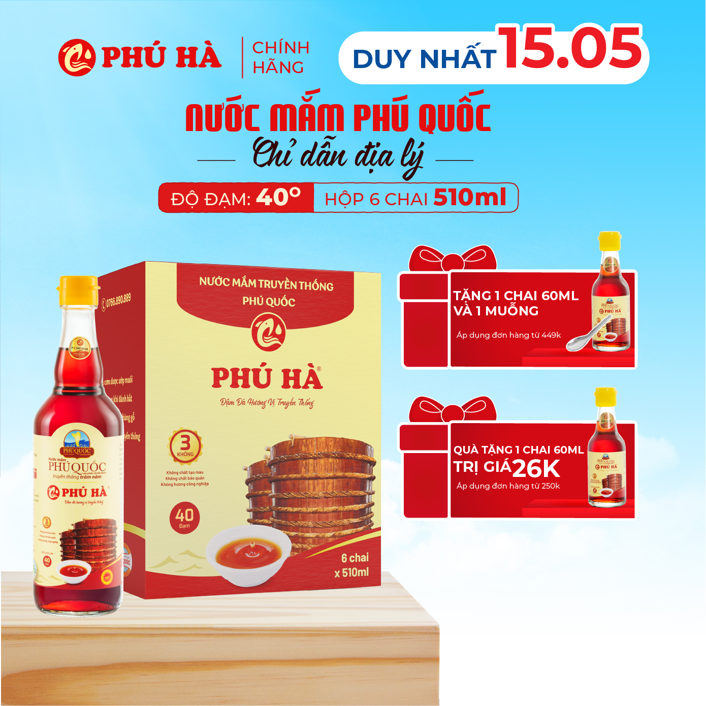 Nước mắm Phú Quốc Chỉ Dẫn Địa Lý Phú Hà 40 độ đạm - Hộp 6 chai 510ml