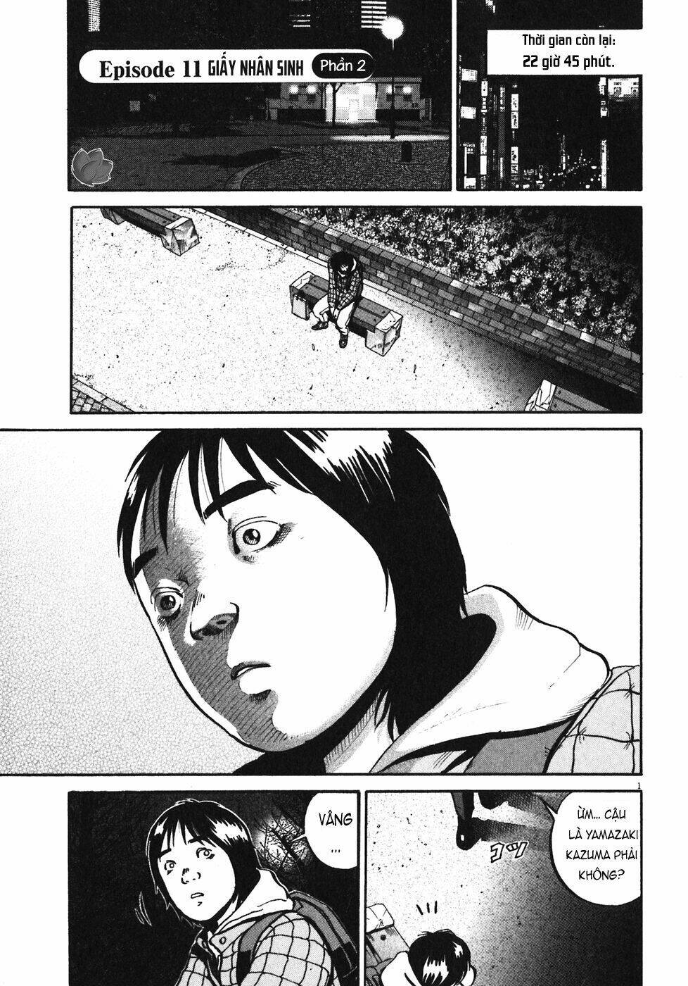 giấy báo tử chapter 32 3