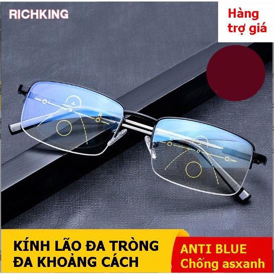 Kính lão thị viễn thị trung niên đa tròng đa khoảng cách tiện lợi KDT367UNIQUI chống as xanh