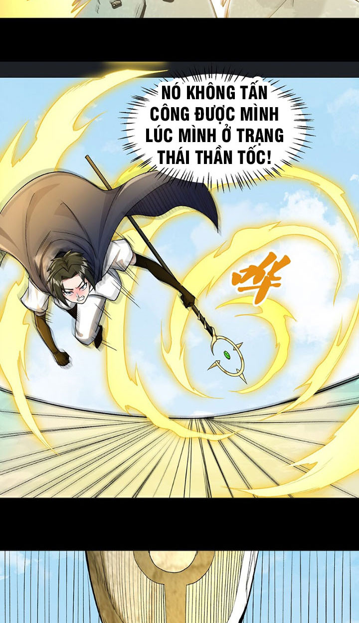 đại ma pháp sư dựa vào muội tử trừ ma chapter 11 27