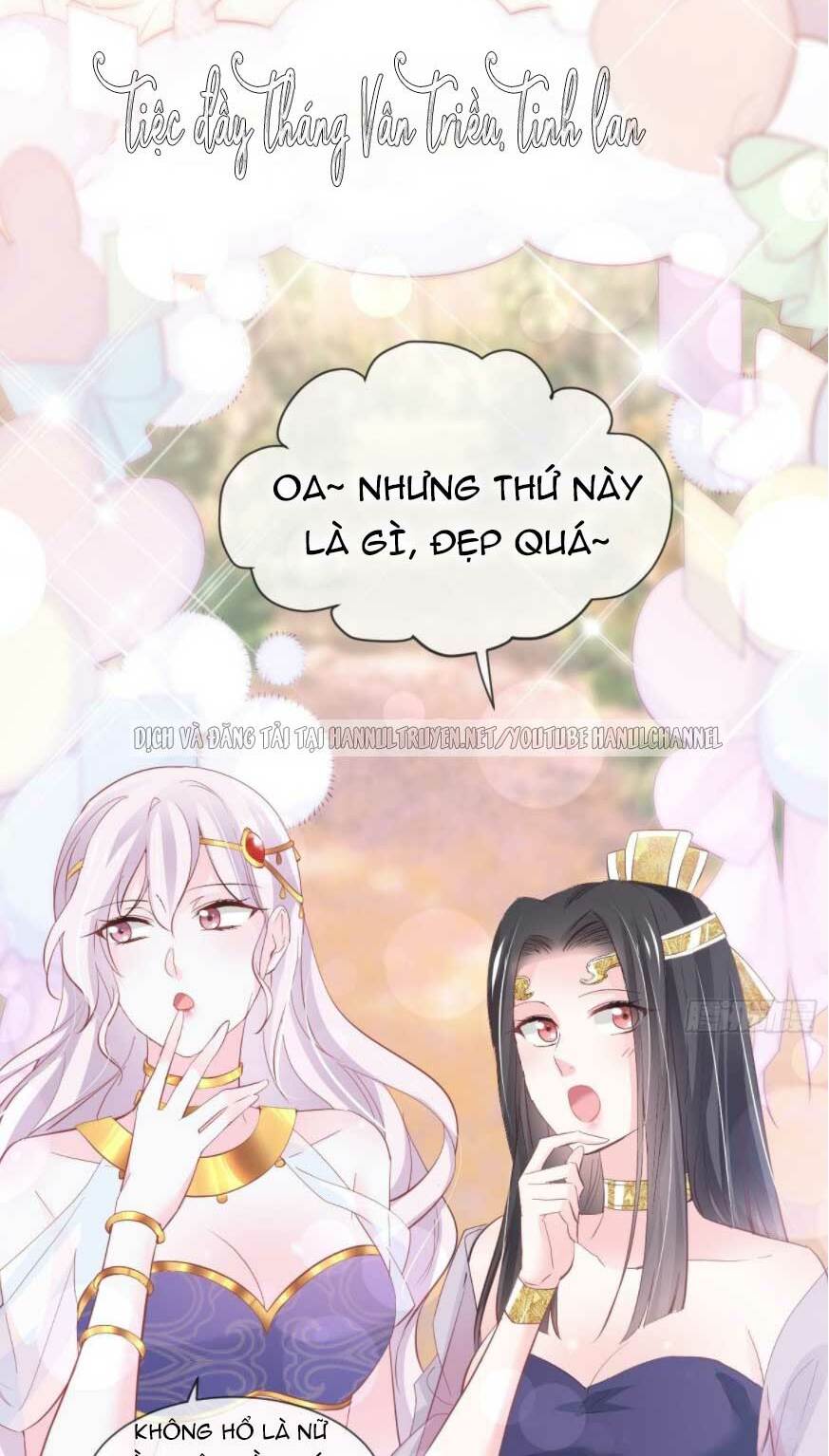 thiên hạ đệ nhất sủng phi chapter 235.1 7