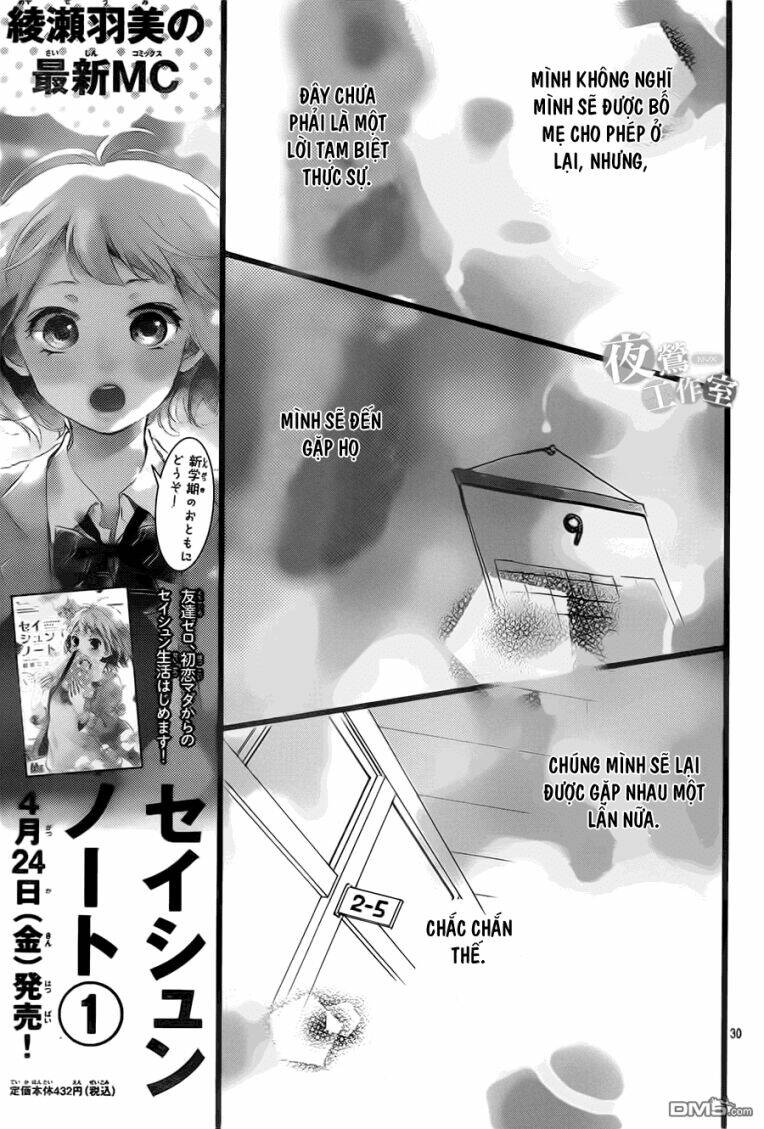 seishun note chapter 6 36