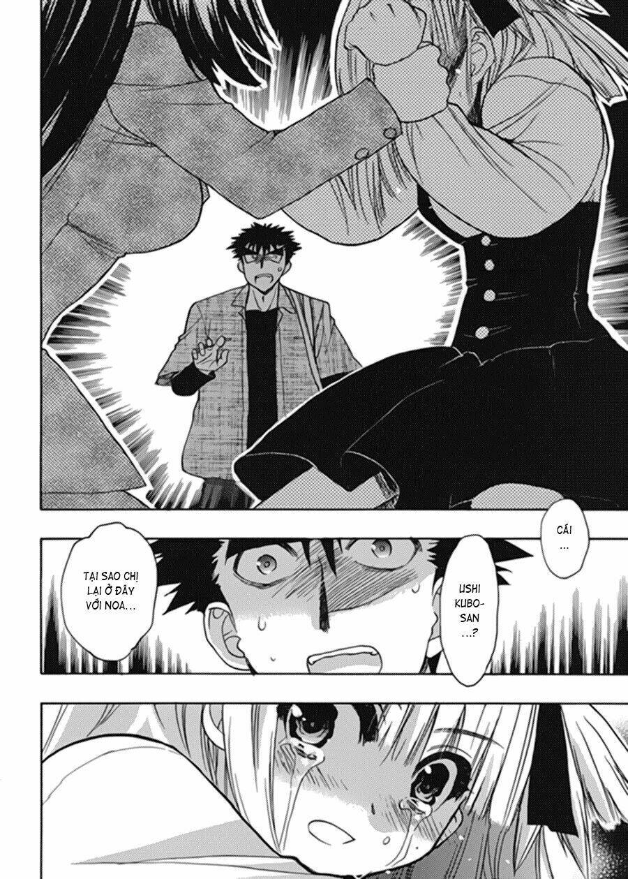 oniichan control chapter 13 17