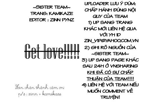 get love! chapter 3.5 16