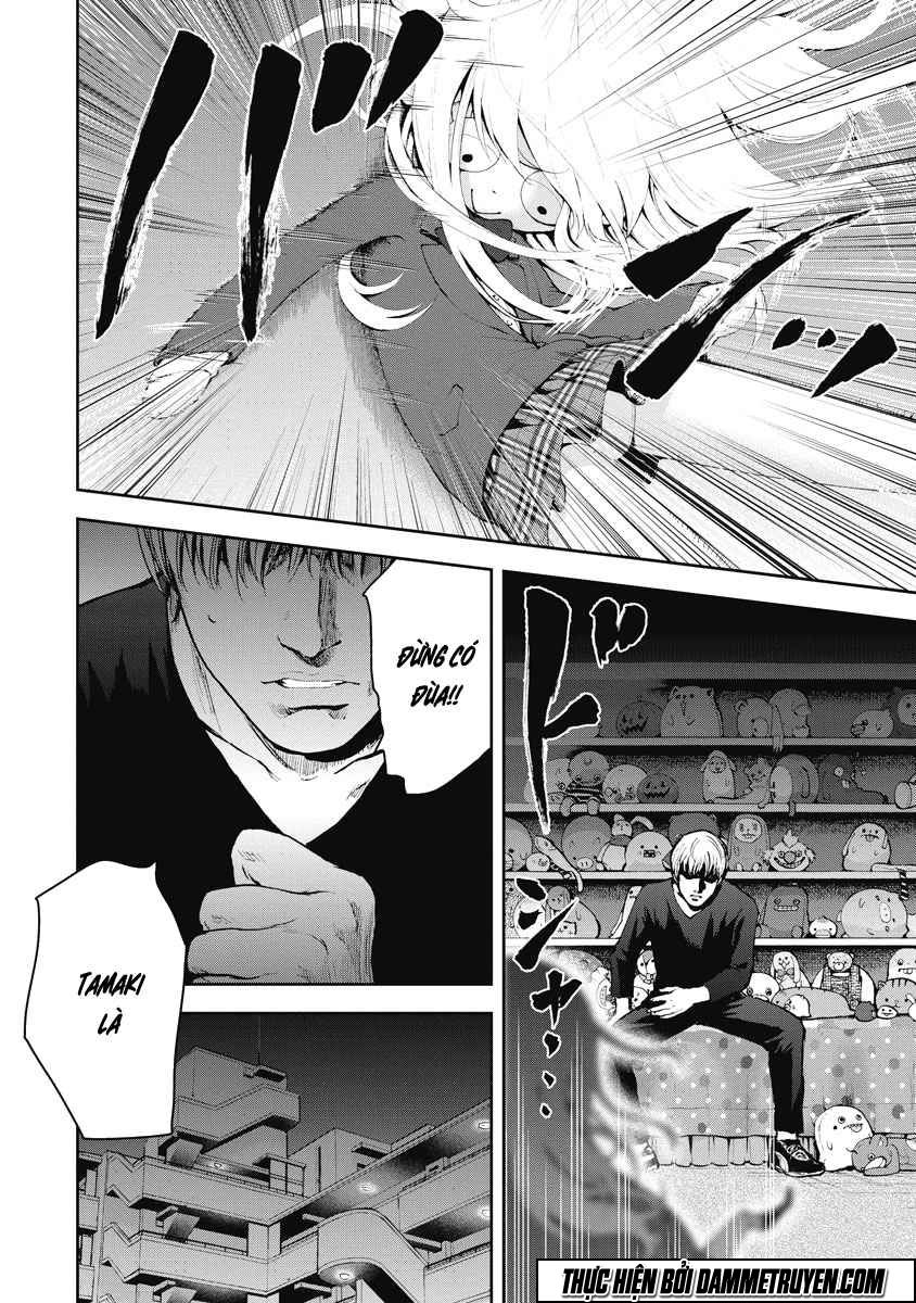 Gift ± chapter 17 12