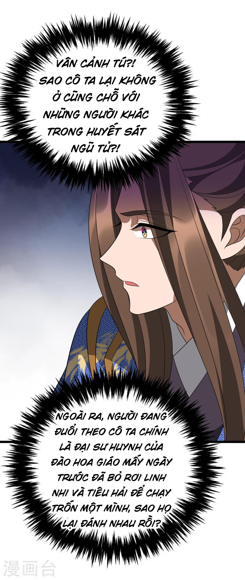 chúa tể tam giới chapter 237 6