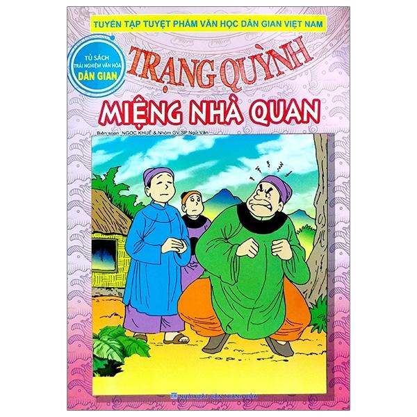 Sách - Tuyển Tập Trạng Quỳnh - Bộ 14 Cuốn