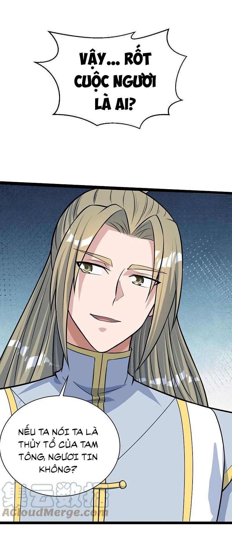 tiên võ đế tôn chapter 249 68